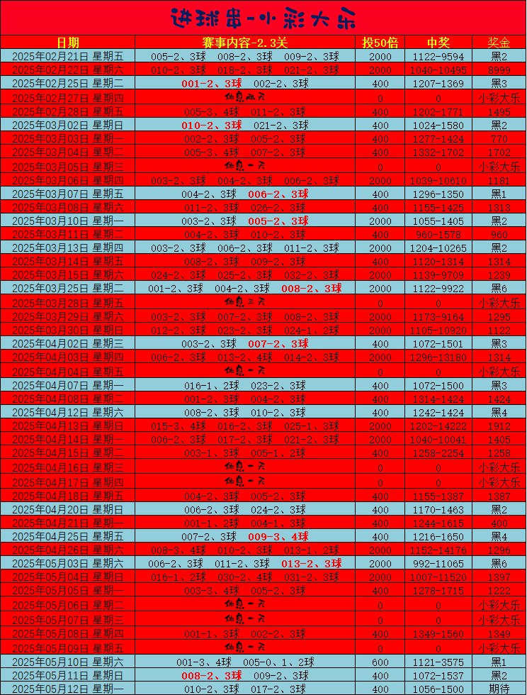 640.png